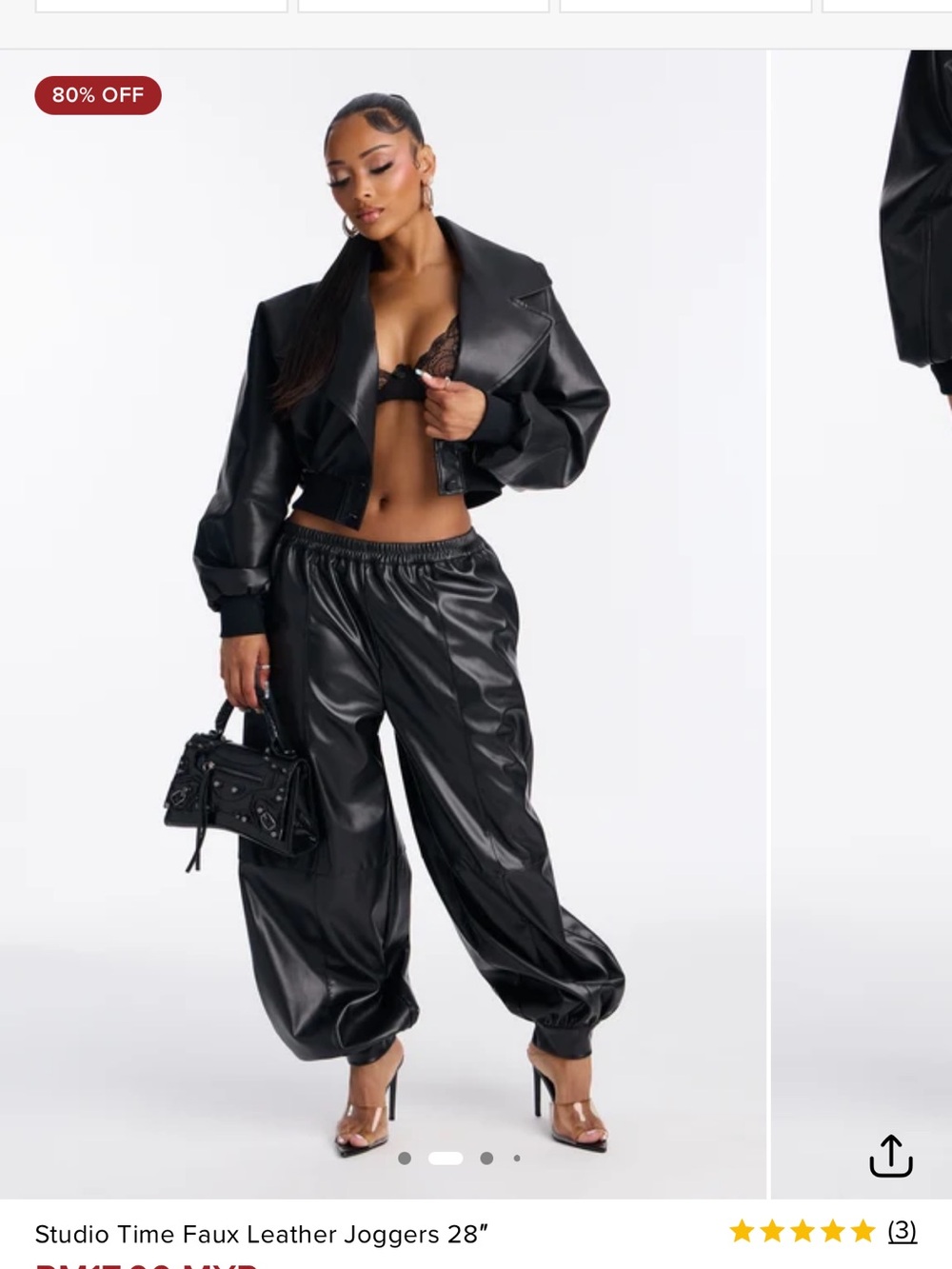 Fashion Nova Black Faux Leather Wide-Leg Joggers - Picture 3 of 7